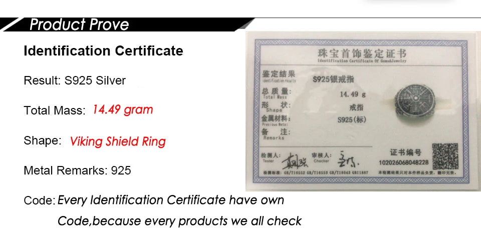 925 sterling silver Viking Vegvisir rune Shield adjustable ring with vintage viking wood box as gift