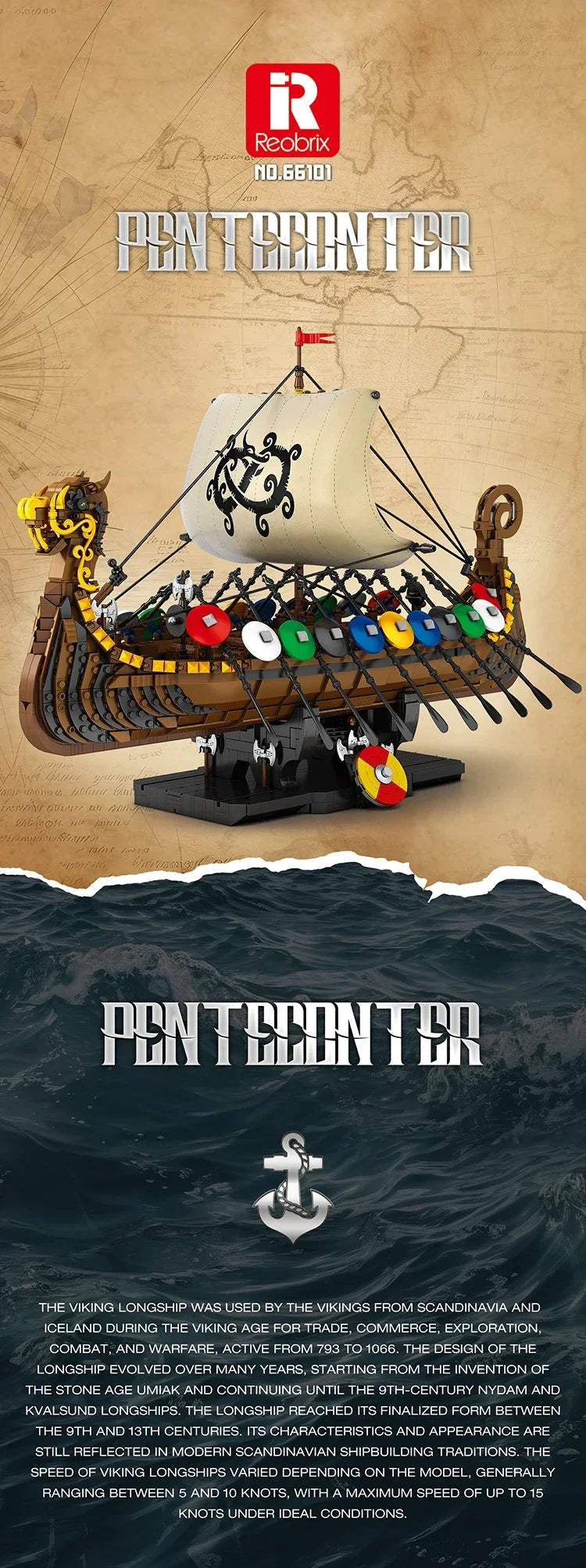 2547PCS Viking Warship Building Blocks Pirate Keelboat Model Bricks Desktop Collection Decoration Diy Toy For Kids Holiday Gifts