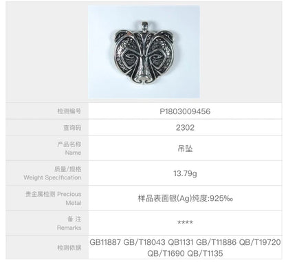 925 Sterling Silver Viking Bear Pendant Nekclace with real leather chain and keel chain as gift