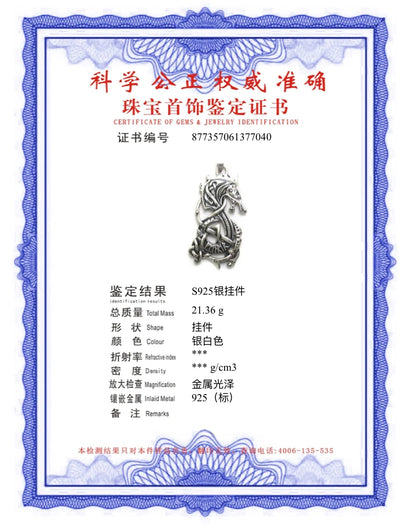 S925 Sterling Silver Viking Wolf Twisted body Bangle with wood box as gift for men or women