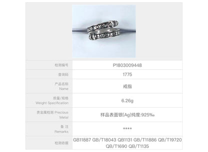 925 Sterling Silver Viking Dragon Rune Ouroboros Ring Adjustable with Viking wood box