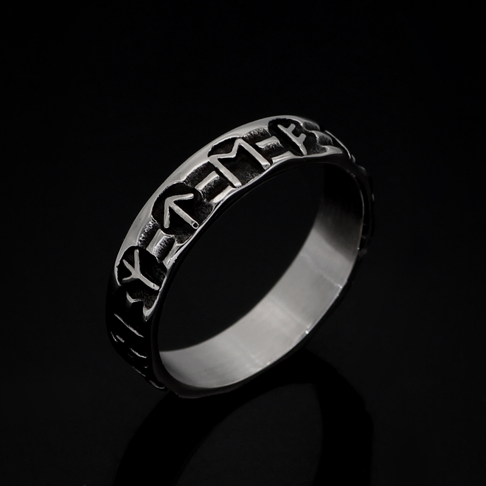 Viking Ring - Runes